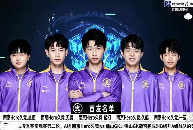 无论是快速 无论是快速