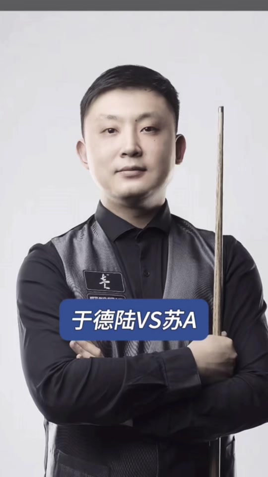 赫为了稳定 赫为了稳定