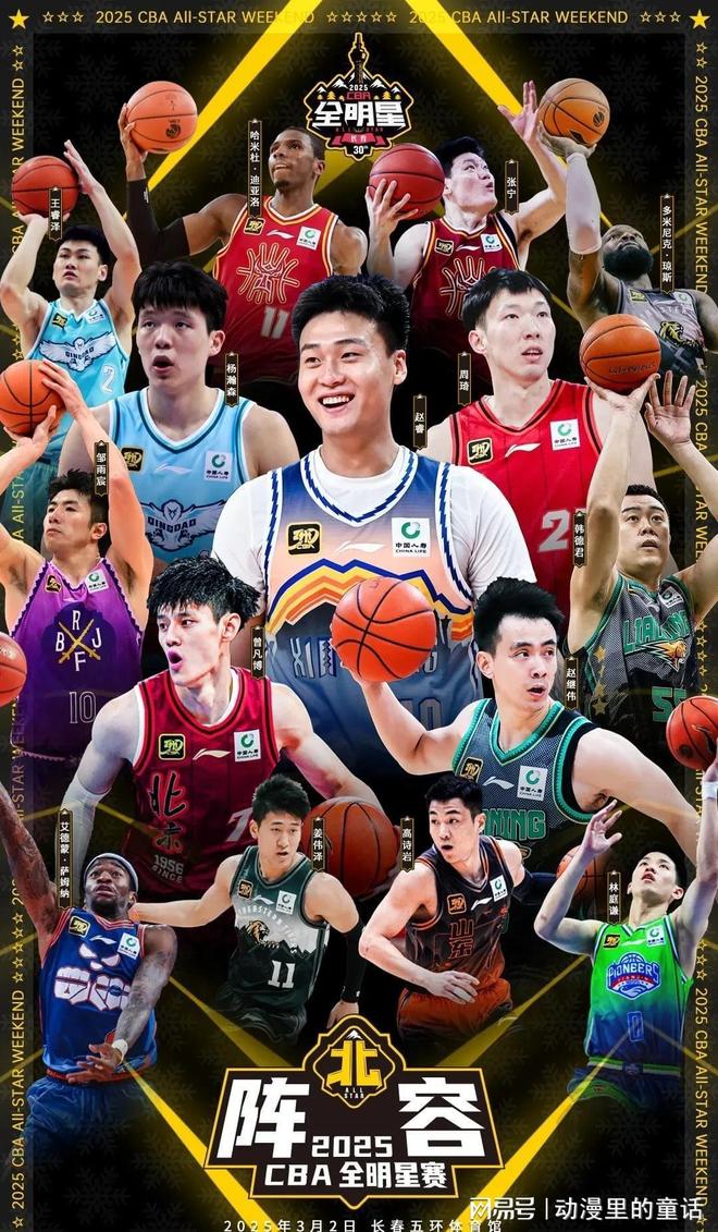 乳腺癌的关 乳腺癌的关